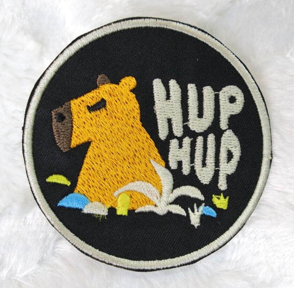 Embroidery Patch Capybara Adorable Cute Patch IRON-ON (3" x 3" Inches)